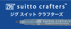 suitto crafters
