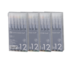 12V