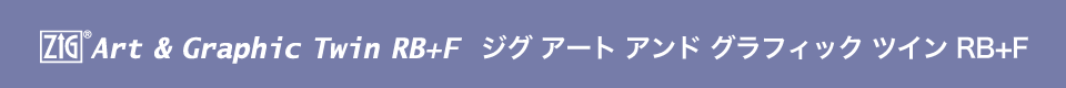 ヘッドコピー