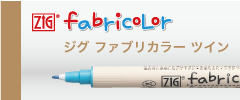 fabricolor