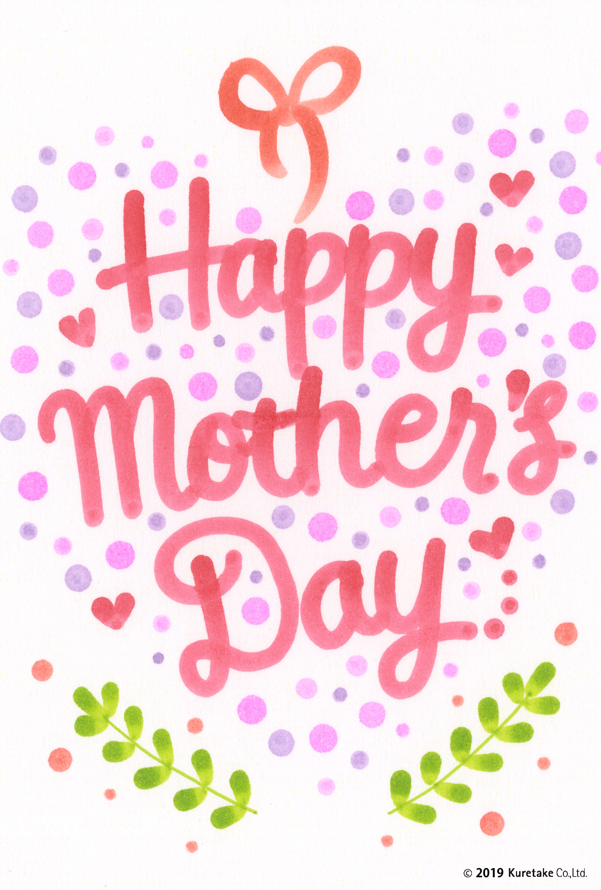 Happy Mother's Day