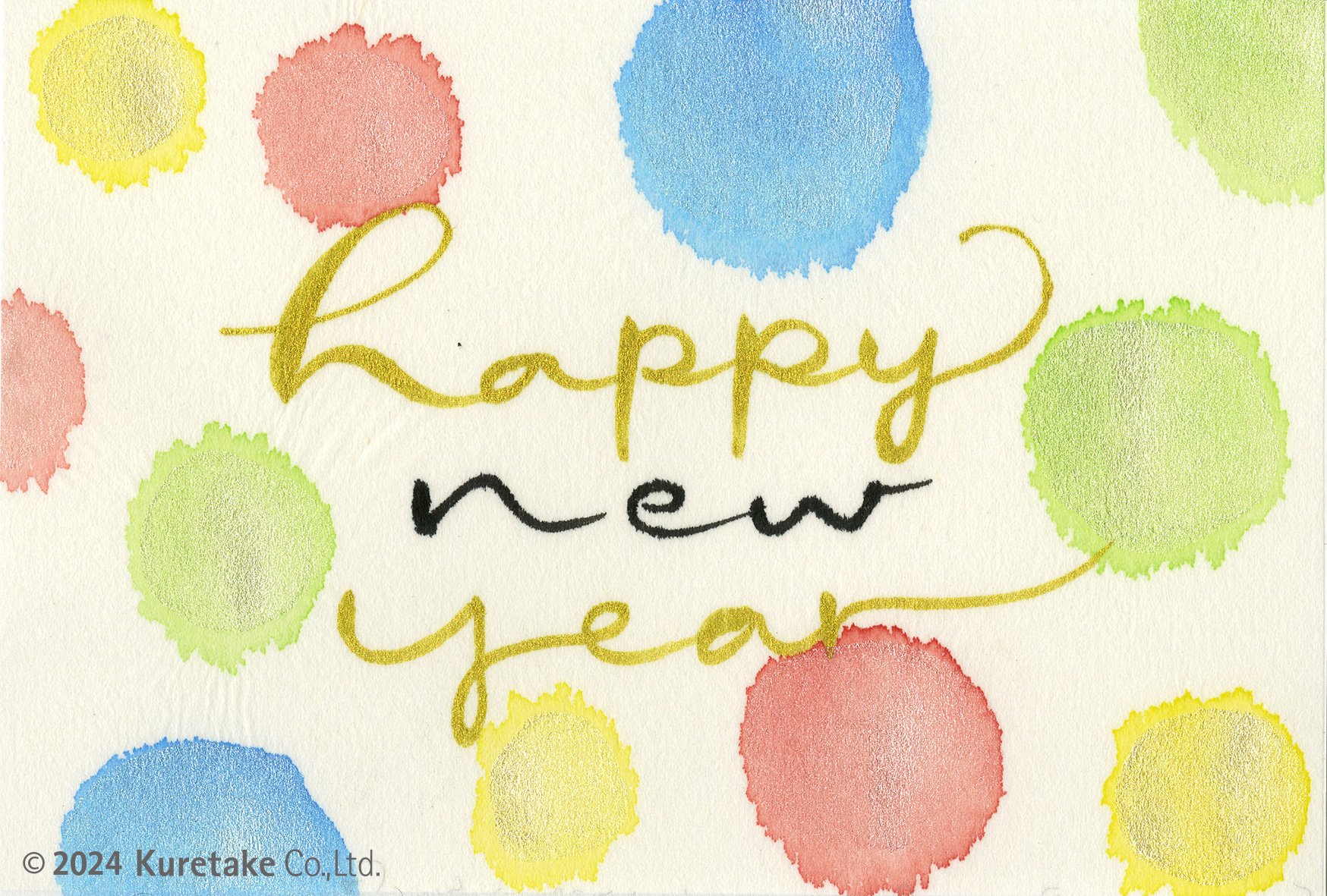 2024　年賀状 Happy New Year