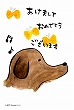 サンプル①