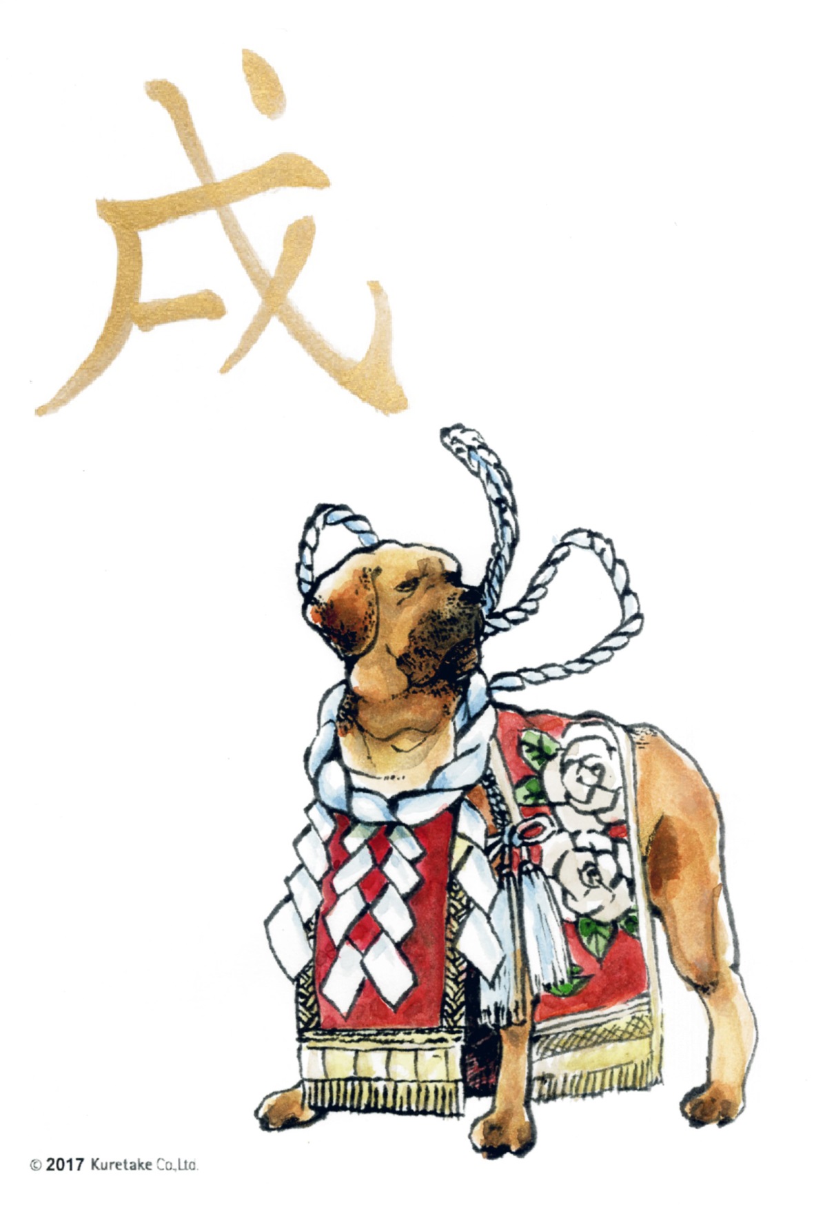 土佐犬