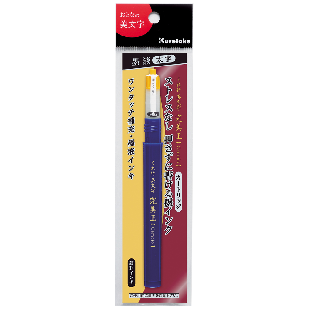 XOC100-10S