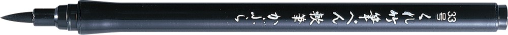 DC161-33S