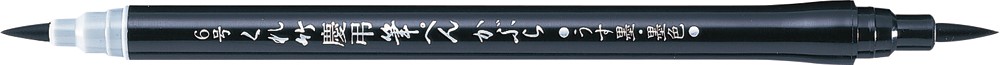 DG141-6B