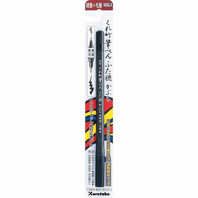 DY151-30B