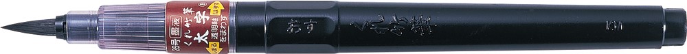 DS150-26B