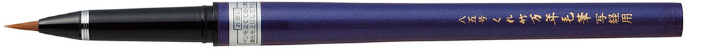 DP150-85B